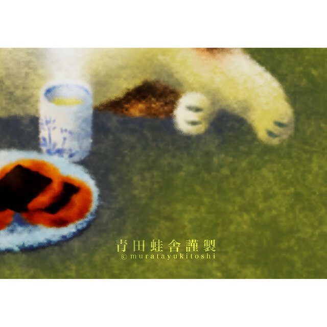 熟読玩味 : ジクレー版画 ／ Reading Cat ：Giclee Print | iichi 日々