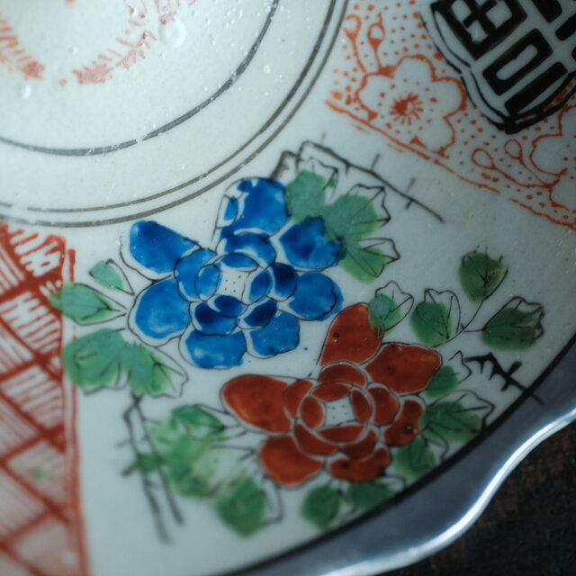 福と芍薬と桜◇時代物 花文色絵印判膾皿 骨董・antiques 古民家 古道具