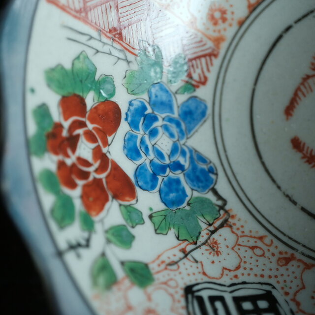 福と芍薬と桜◇時代物 花文色絵印判膾皿 骨董・antiques 古民家 古道具