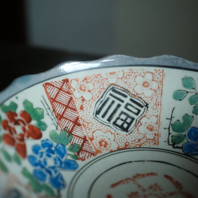 福と芍薬と桜◇時代物 花文色絵印判膾皿 骨董・antiques 古民家 古道具