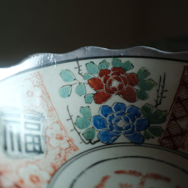 福と芍薬と桜◇時代物 花文色絵印判膾皿 骨董・antiques 古民家 古道具
