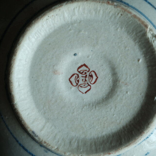 古道具 輪花皿 陶器 骨董品 皿 古道具 古道具 輪花皿 陶器 骨董品 皿