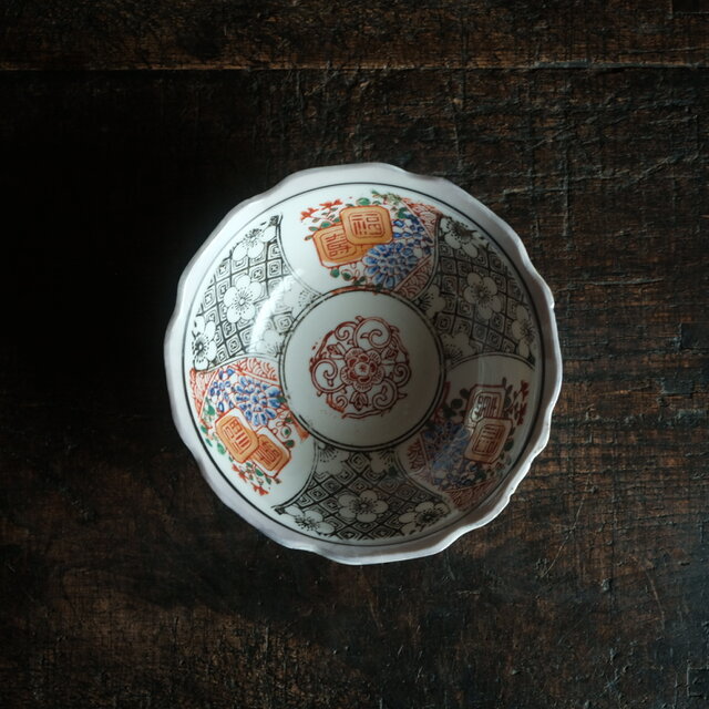 寿と福◇モノクロの桜 時代物 花文色絵印判膾皿 骨董・antiques 古民家