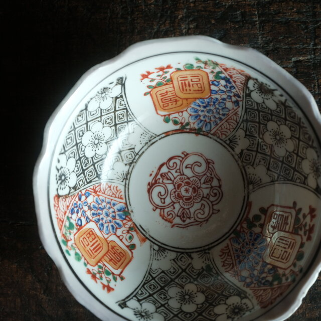 寿と福◇モノクロの桜 時代物 花文色絵印判膾皿 骨董・antiques 古民家