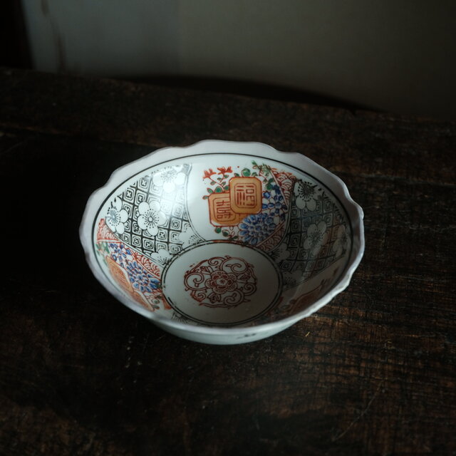 寿と福◇モノクロの桜 時代物 花文色絵印判膾皿 骨董・antiques 古民家