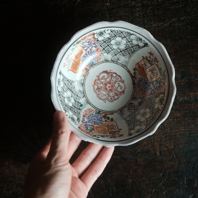 寿と福◇モノクロの桜 時代物 花文色絵印判膾皿 骨董・antiques 古民家