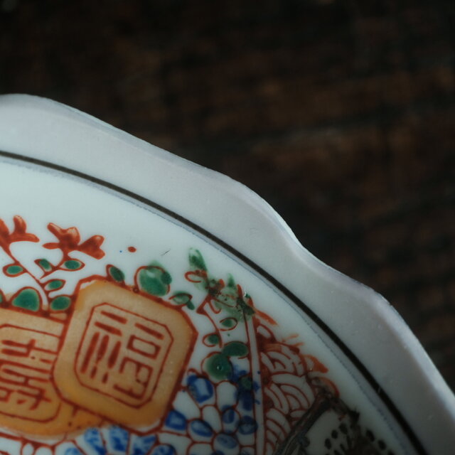 寿と福◇モノクロの桜 時代物 花文色絵印判膾皿 骨董・antiques 古民家