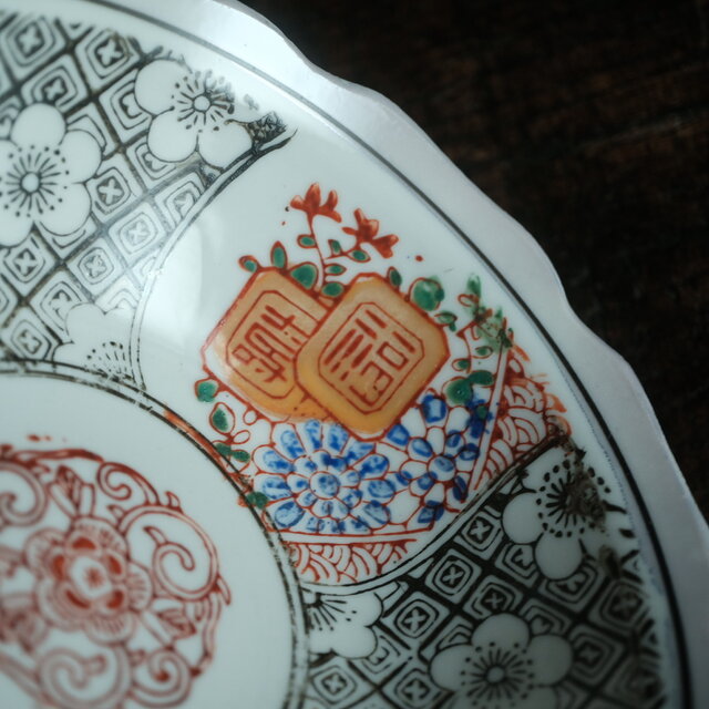 寿と福◇モノクロの桜 時代物 花文色絵印判膾皿 骨董・antiques 古民家