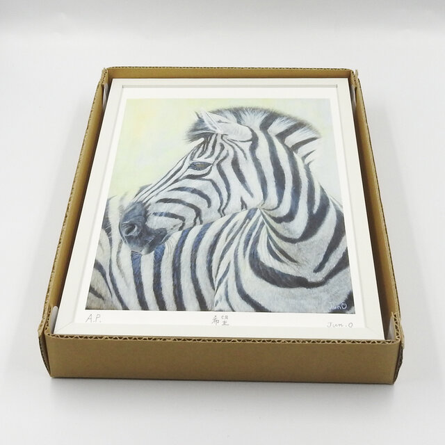 希望／シマウマA4・Velvet Fine Art Paper・アートプリント | iichi