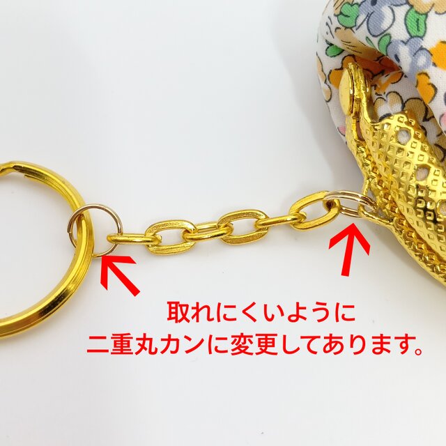 刺繍 ミニがま口キーホルダー 5cm口金 アクセサリーケース バッグ