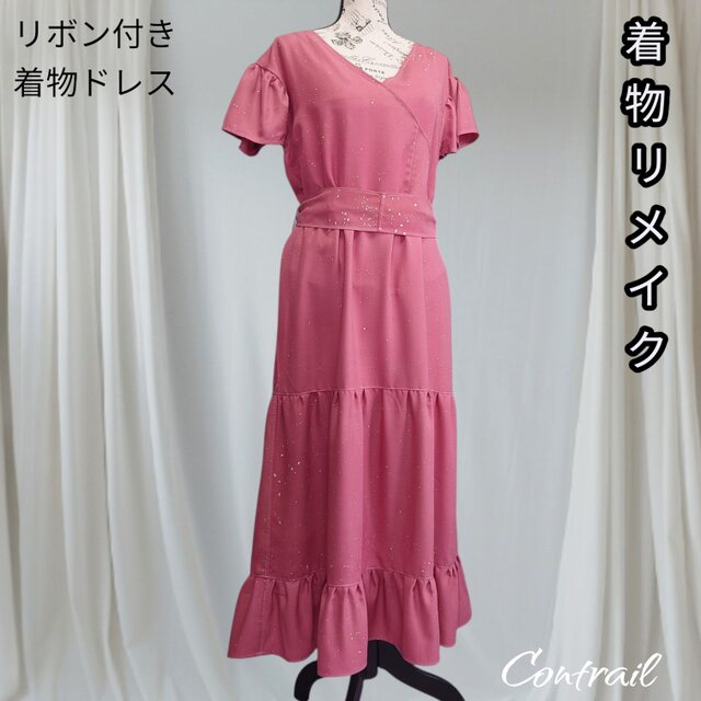 THE SHOP R&A【着物リメイク】ロングワンピース、超美品、リボン d137 【着物リメイク】ロウケツ染め ロングワンピース マキシ丈 リボン