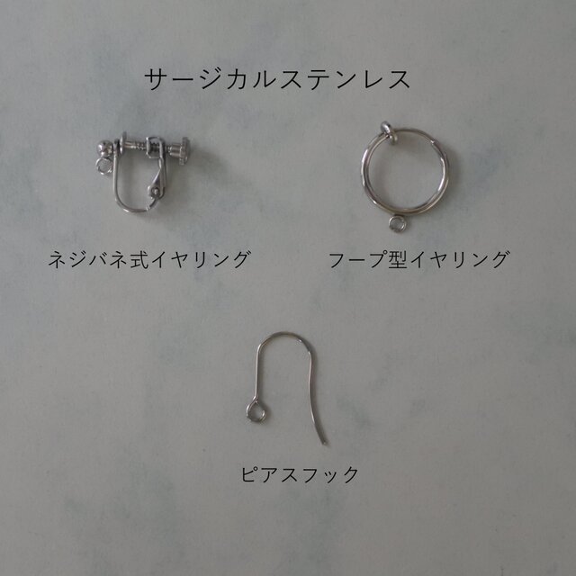 アンティークビーズとシルバーのピアスorイヤリング（silver925