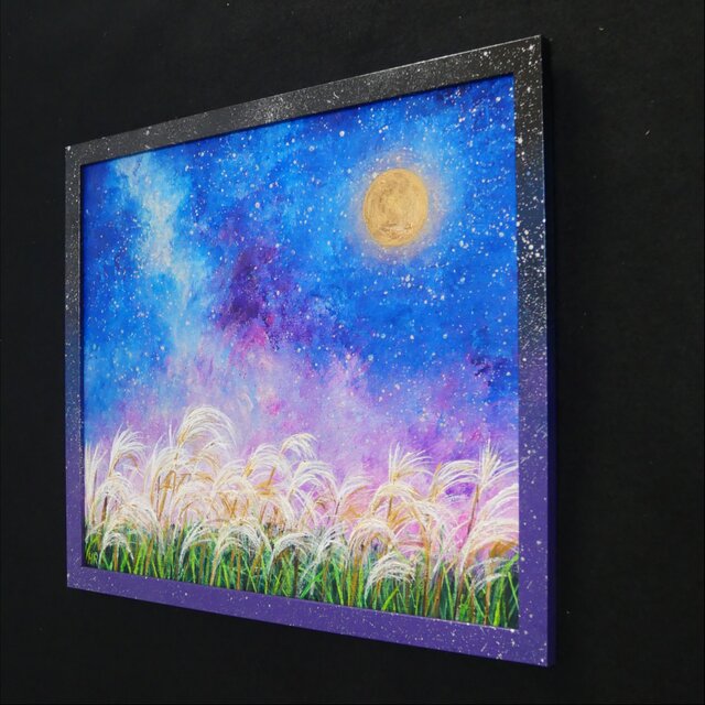 原画】黄金の月夜に揺れる ＊ 秋の夜空とススキの油絵（ラッピング無料