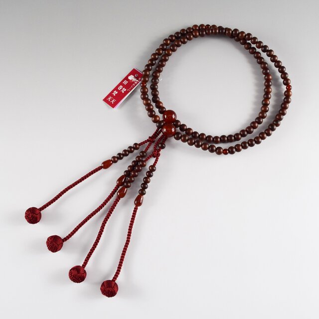 素引き縞紫檀 瑪瑙仕立 華梵天 真言宗数珠 男性用 念珠 京都 JUA175