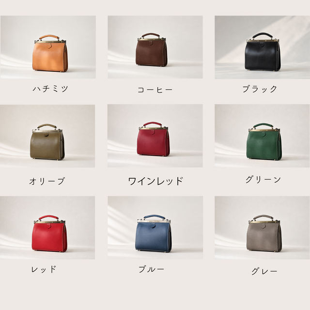 本革 がま口バッグ｜手提げ＆リュックの2WAY｜大きく開くフレーム式｜9
