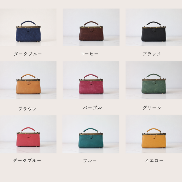 切線派】本革 がま口バッグ 手作りのレザーショルダーバッグレディース
