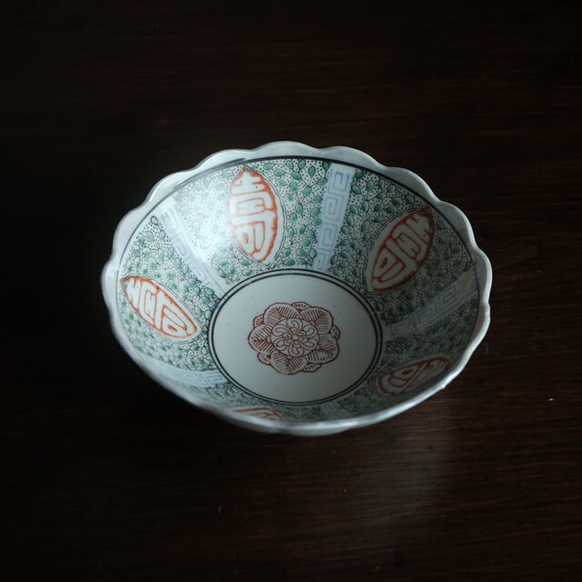 リーフと寿◇時代物 花文色絵印判波縁鉢 骨董・antiques 古民家 古道具