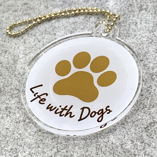 送料無料】 Life with Dogs アクリルキーホルダー 犬好きさんに