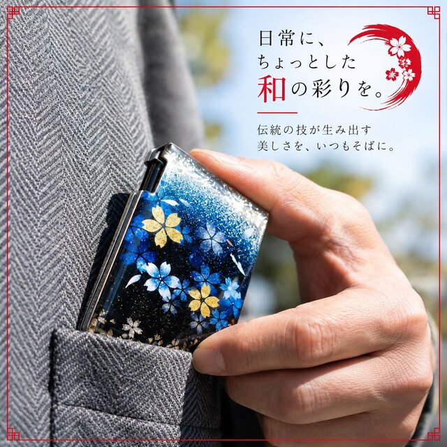 匠の技！和柄ペアMINTIAケース「個」ミンティア フリスク 名入れ 送料