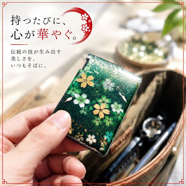 匠の技！和柄ペアMINTIAケース「個」ミンティア フリスク 名入れ 送料