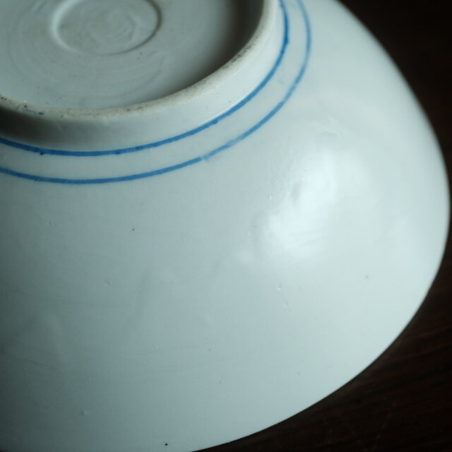 福と寿と向かい鳥◇時代物印判鉢 骨董・antiques 古民家 古道具 大正