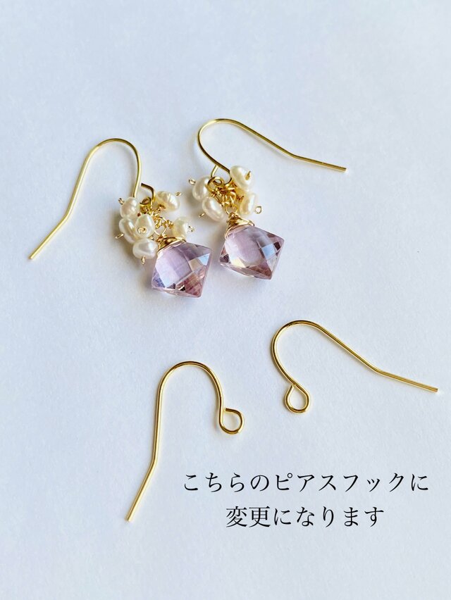 たまきち❤️ スクロールカービング14kgf ピアス 再販✴︎14kgf ガーネットの雫 揺れるロングピアス ac/446n | iichi