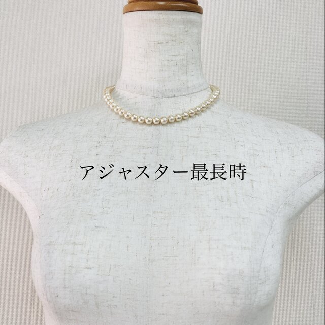 ⭕️ nachuさま　オーダー専用ページ ぶぅ様専用オーダー品ページ】 | iichi 日々の暮らしを心地よくする