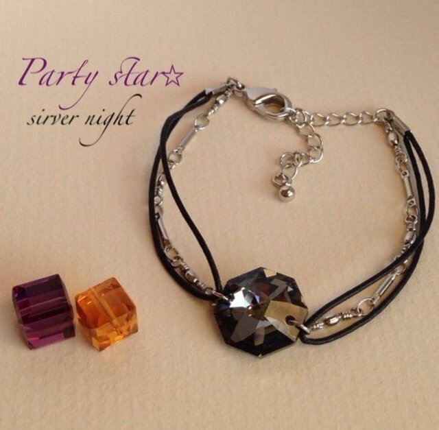 Party star sirvernightの画像1枚目