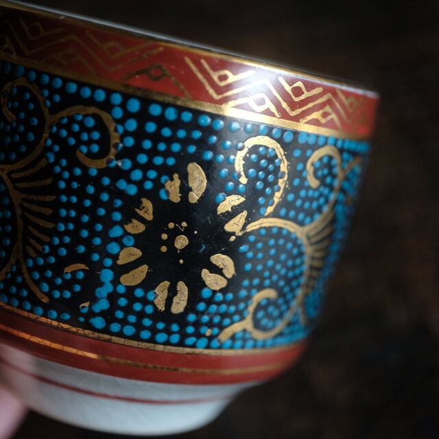 九谷焼◇青粒金彩湯呑み 茶器 古民家 工芸品 骨董 古美術 レトロ 昭和