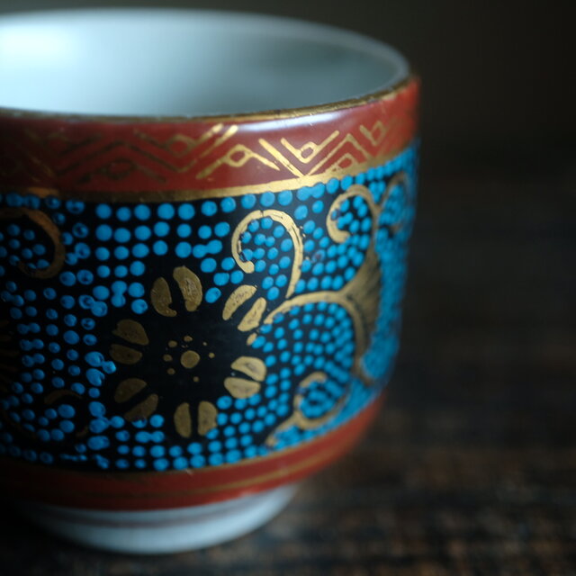 九谷焼　秋峰　青粒鉄仙　金彩　淵赤　蓋付き茶器　9個　新品箱入り　骨董　古美術 九谷焼◇青粒金彩湯呑み 茶器 古民家 工芸品 骨董 古美術 レトロ 昭和