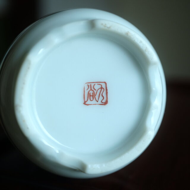 花と渦◇九谷焼 花文青粒金彩徳利 酒器 工芸品 骨董 古美術 インテリア