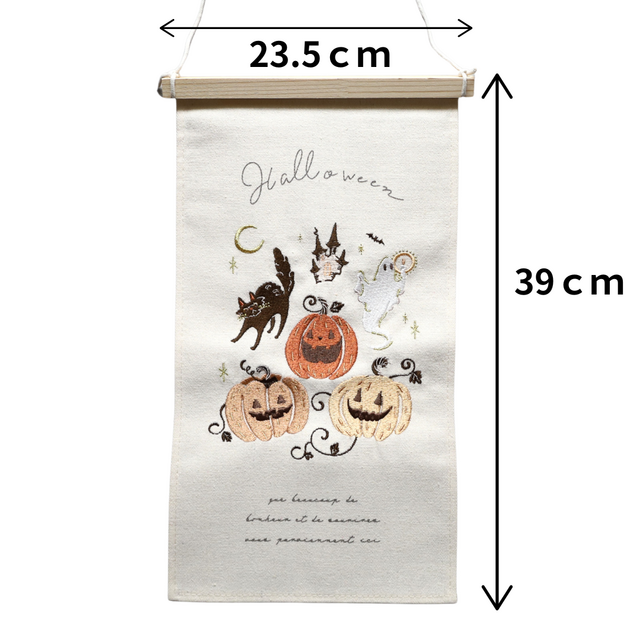 ハロウィン夜会タペストリー✦WパンプキンNo.310/ハロウィン 刺繍