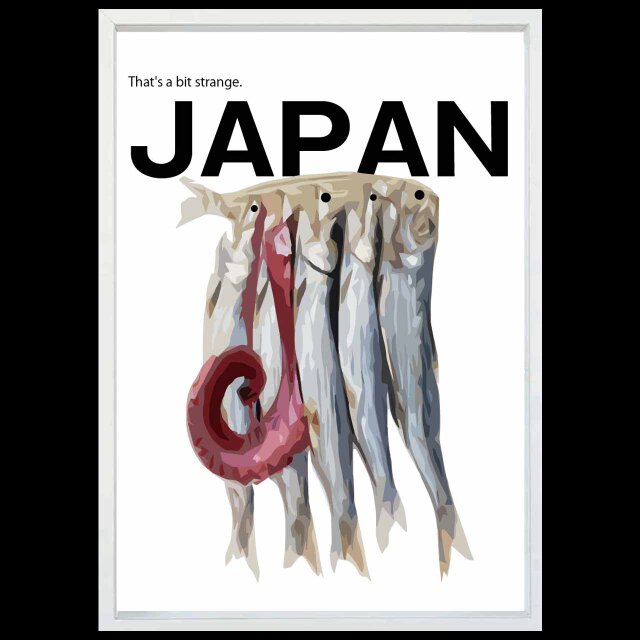 ちょっと変？ 魚 送料無料 アート/sei新着作品/新着順 あらゆるお部屋