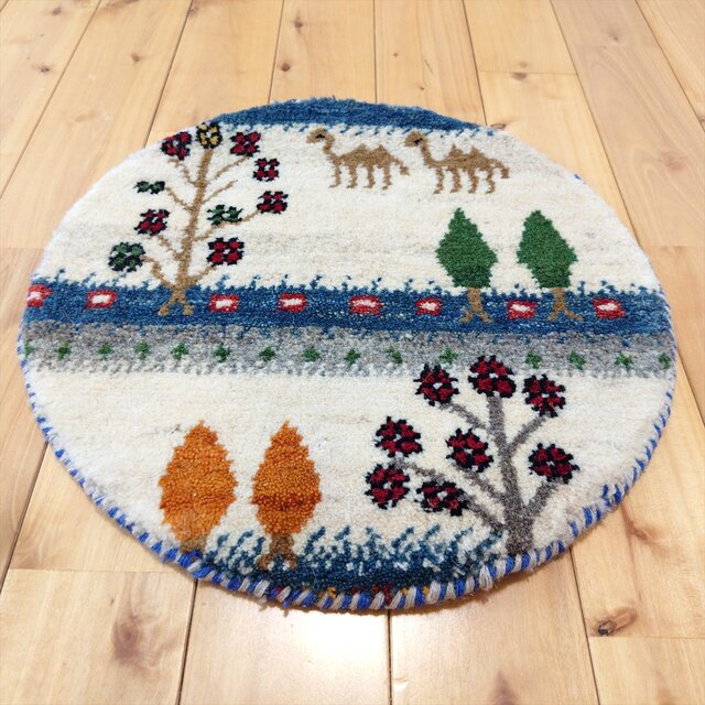 ハンドメイド ペルシャ ギャッベ アマレバフト 横40Φ40㎝ 風景 生命の