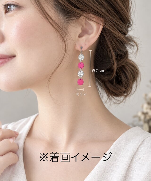 シルバー×ピンク レザーのサークルピアス｜甘くて、ちょっと個性的