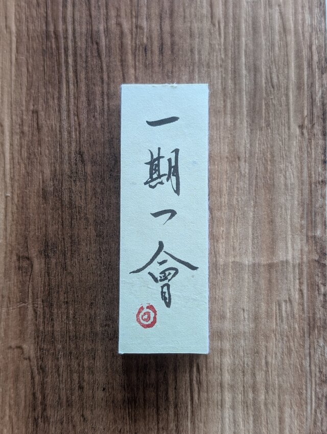 it-6aa67c3c48cca-1200.jpg