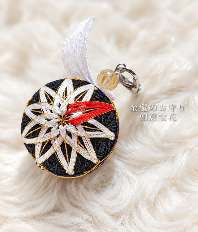 日本の龍神お守り【如意宝花・金龍】金運・財運・商売繁盛・事業繁栄