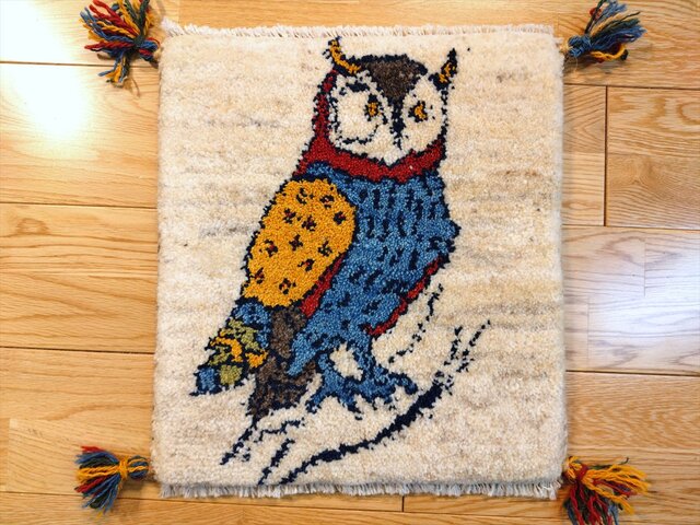 ハンドメイド ペルシャ ギャッベ ミニマット ラグ 36x39.5㎝ フクロウ