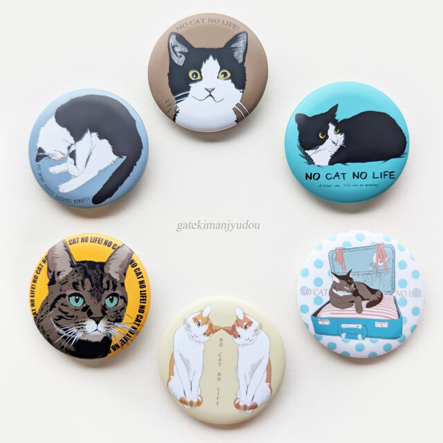 猫さんイラスト缶バッジ（ブラインド販売） | iichi 日々の暮らしを