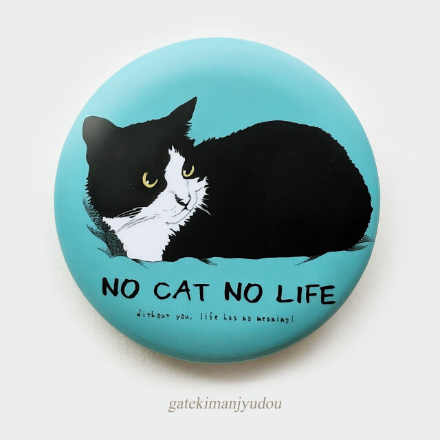 猫さんイラスト缶バッジ（ブラインド販売） | iichi 日々の暮らしを