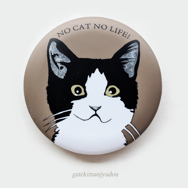 猫さんイラスト缶バッジ（ブラインド販売） | iichi 日々の暮らしを