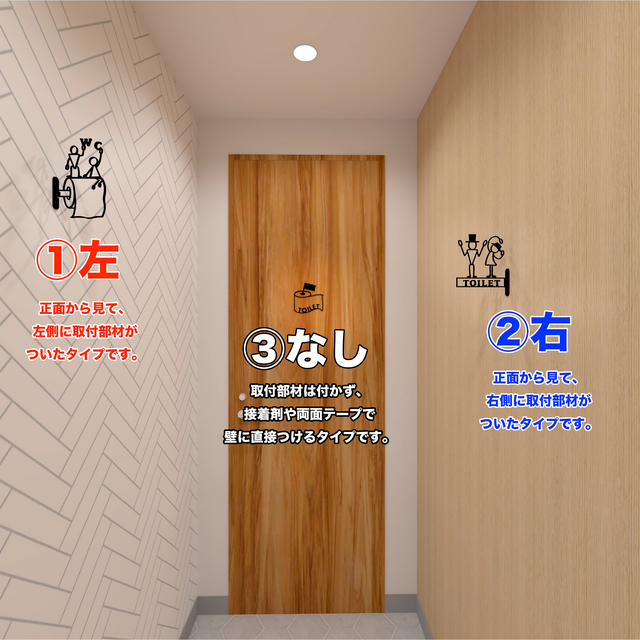 NEW＊クローゼットサイン_082 | iichi 日々の暮らしを心地よくする