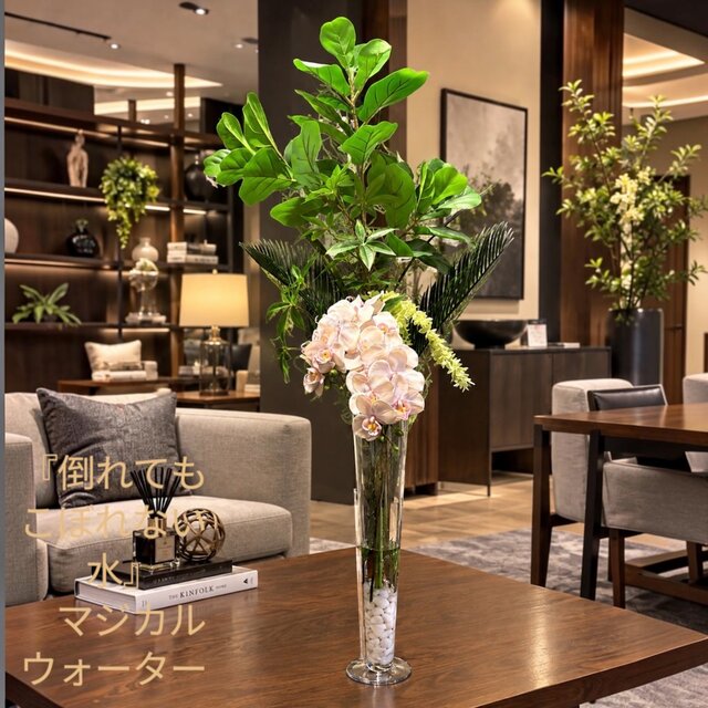 光触媒　観葉植物　ウォールグリーン　フェイクグリーン　特大マジカルウォーター10 光触媒 人工観葉植物 ウォールグリーン フェイクグリーン マジカル
