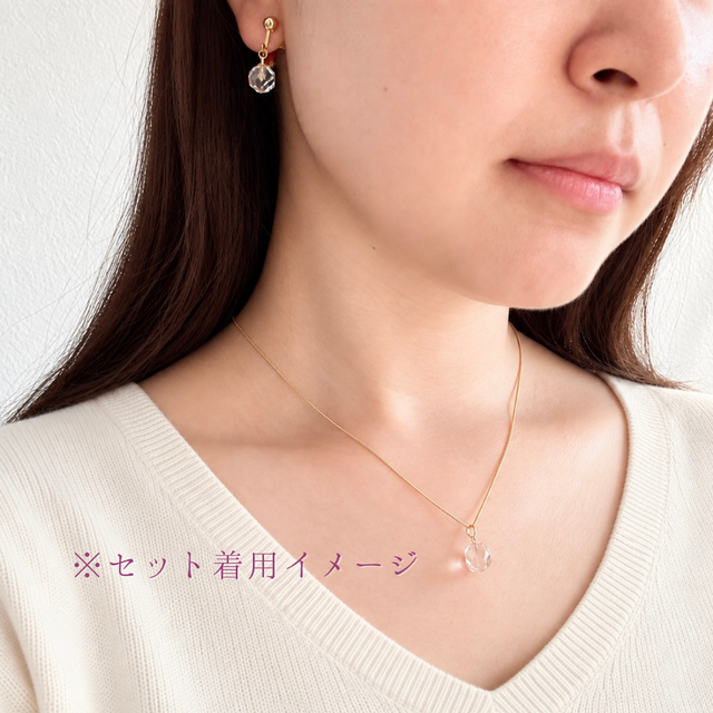 K18 X'mas限定セット クォーツ/白水晶 天然石ネックレス&イヤリング
