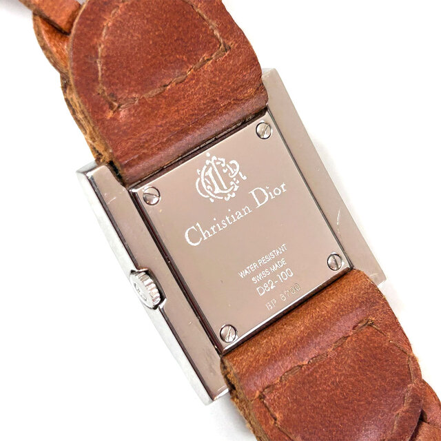 クリスチャンディオール Christian Dior クールカレ ヴィンテージ
