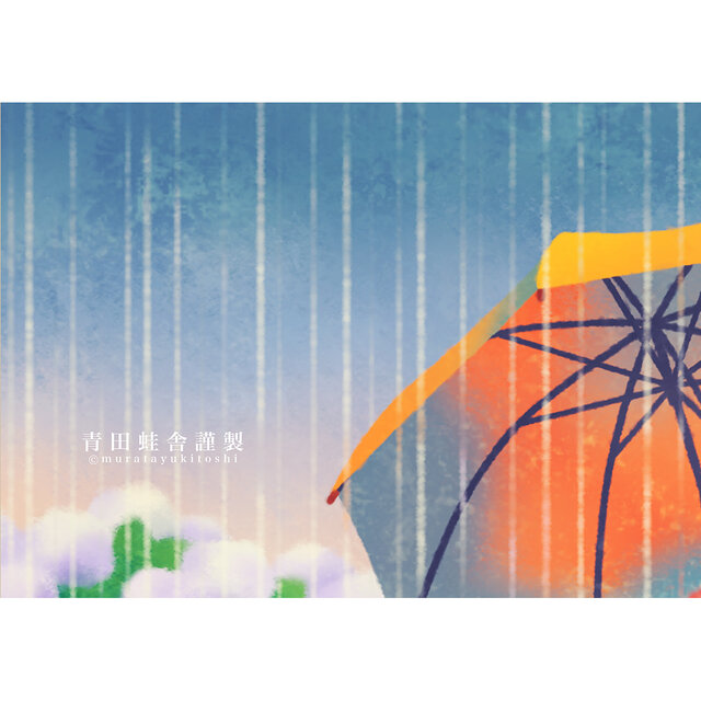 カタツムリコ : ジクレー版画 ／ Little Snail : Giclee print | iichi