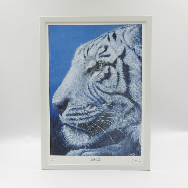 静謐／白虎A4・Velvet Fine Art Paper・アートプリント | iichi 日々の