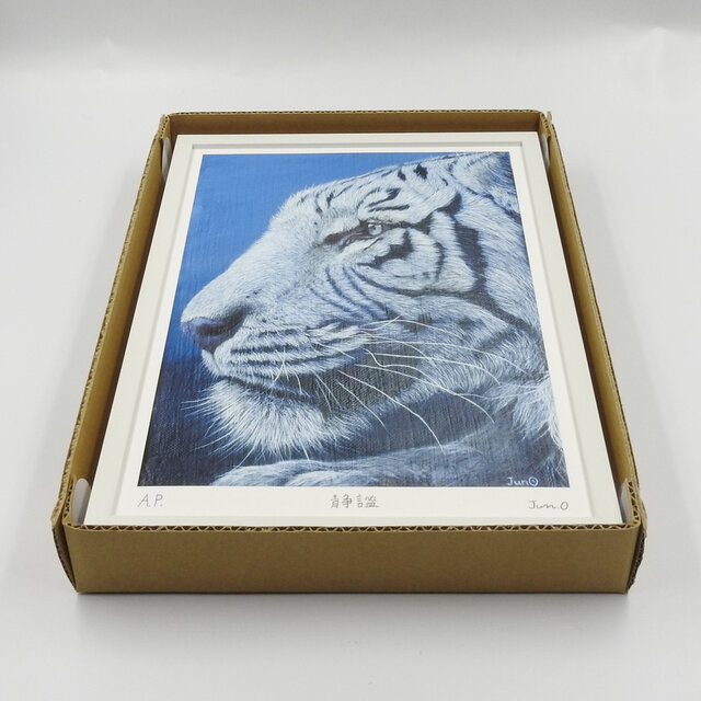 静謐／白虎A4・Velvet Fine Art Paper・アートプリント | iichi 日々の