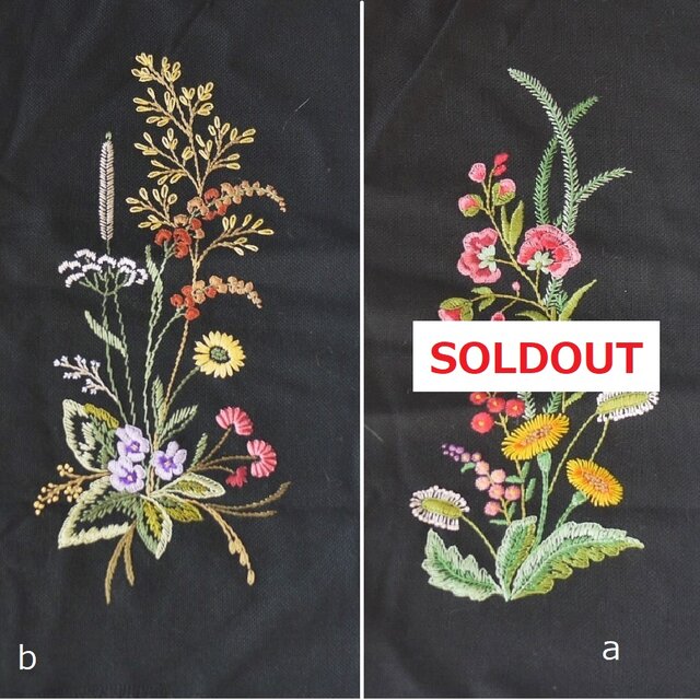刺繍タペストリー 野花の手刺繍 ドイツヴィンテージ ハンドメイド