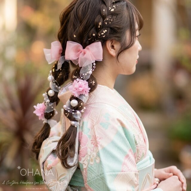 特別な日をもっとキュートに♡】成人式 卒業式 袴 振袖 前撮り 結婚式